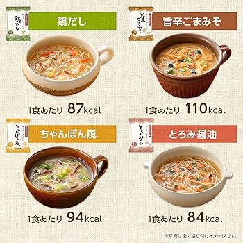 Amazon | 世田谷自然食品 カロリースマート 極うま雑炊 ・ 極うま