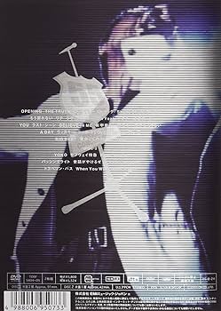 Amazon.co.jp: FIFTY FIVE WAY in BUDOKAN [DVD] : 矢沢永吉, 矢沢永吉