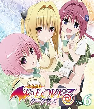 Amazon.co.jp: To LOVEる-とらぶる-ダークネス 第6巻 (初回生産限定版