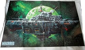 Amazon.co.jp: MACROSS PERFECT MEMORY （マクロス・パーフェクト