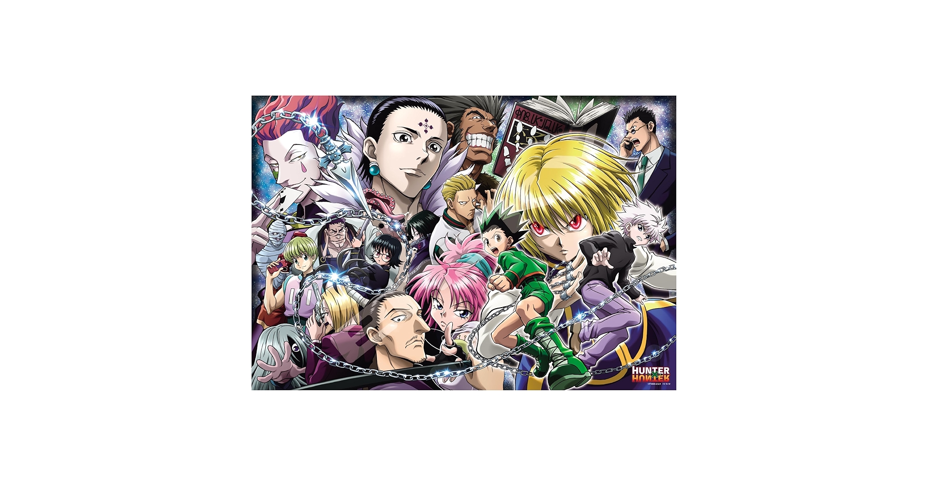 廃盤】HUNTER×HUNTER 幻影旅団 ジグゾーパズル 1000ピース 廃盤