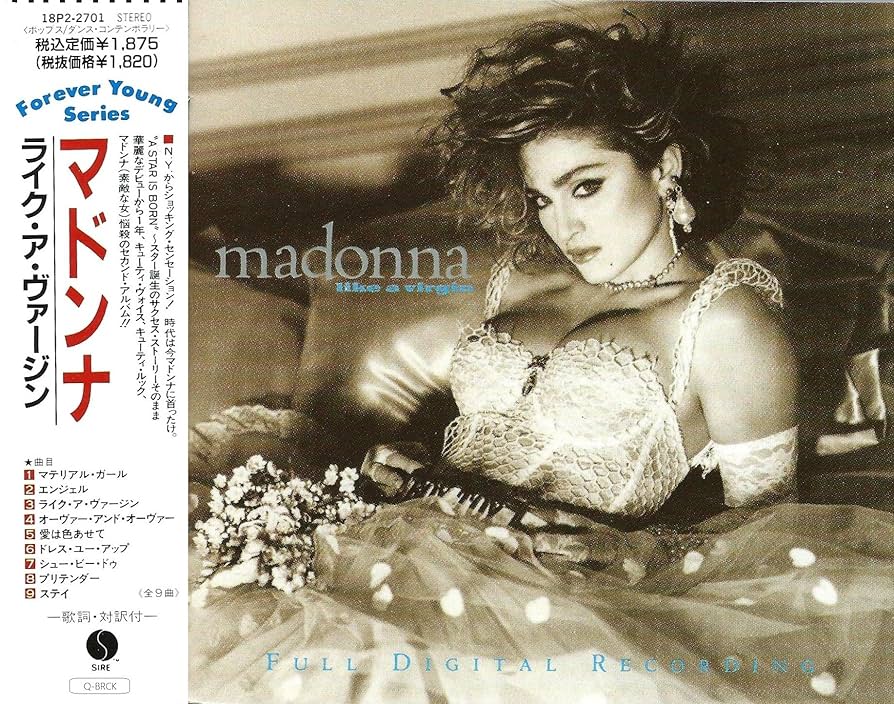 Amazon.co.jp: ライク・ア・ヴァージン: ミュージック