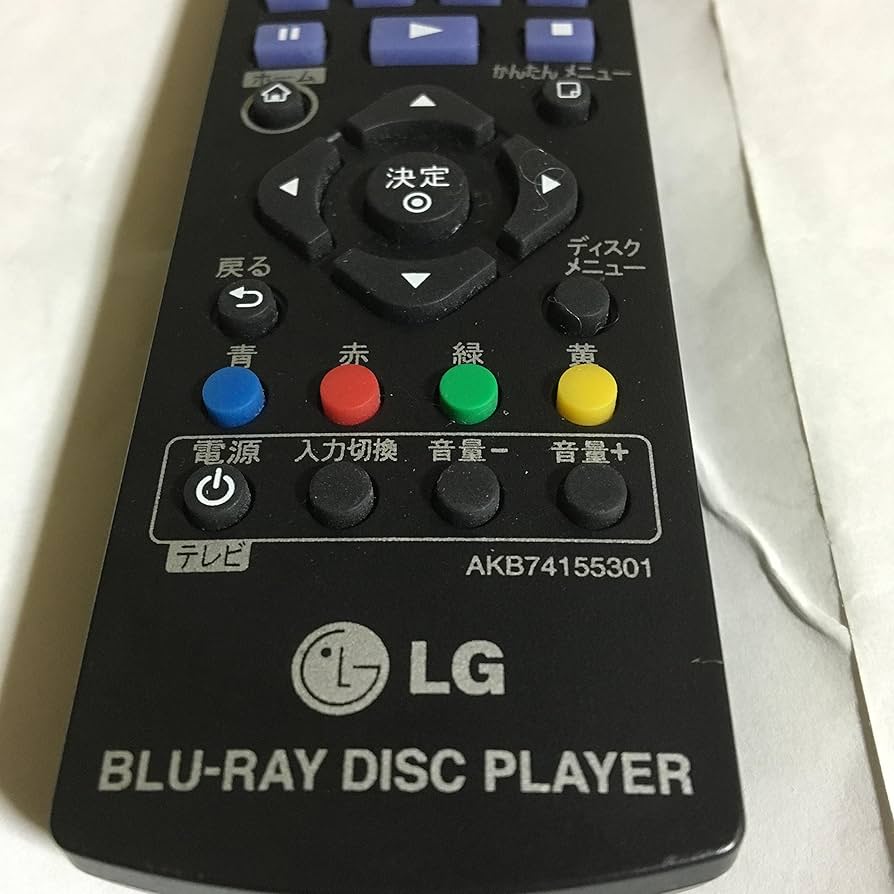 Amazon | LG Electronics Japan ブルーレイDVDプレーヤー ブラック