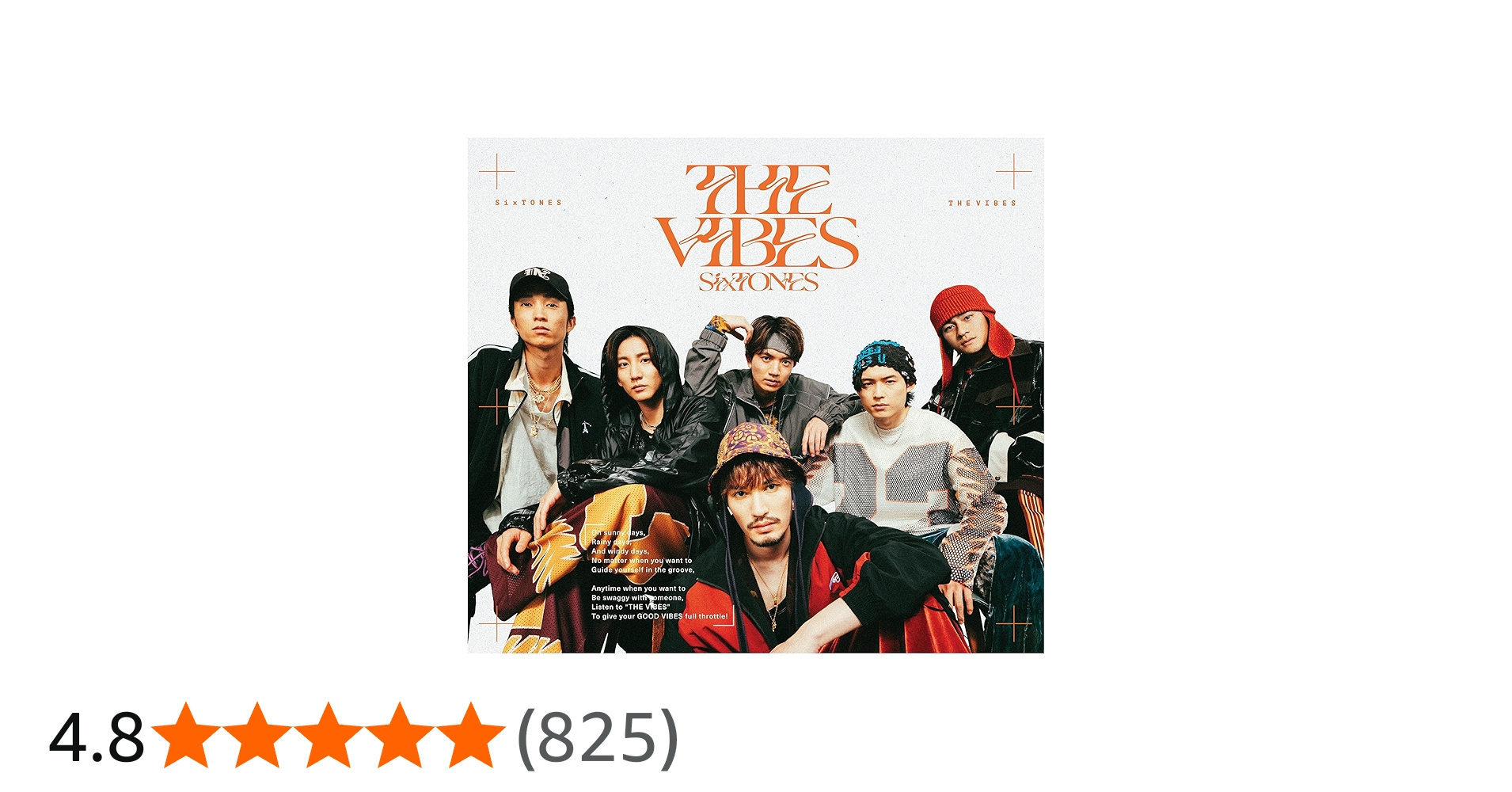 Amazon.co.jp: THE VIBES (初回盤B) (CD+Blu-ray) - SixTONES