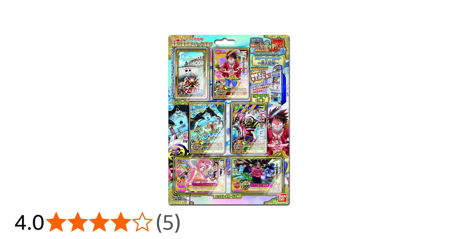 Amazon.co.jp: データカードダス ワンピーベリーマッチ IC スターター