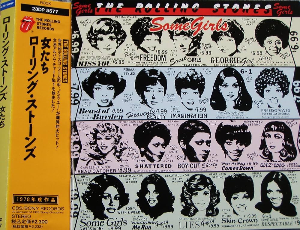 Amazon.co.jp: 女たち: ミュージック