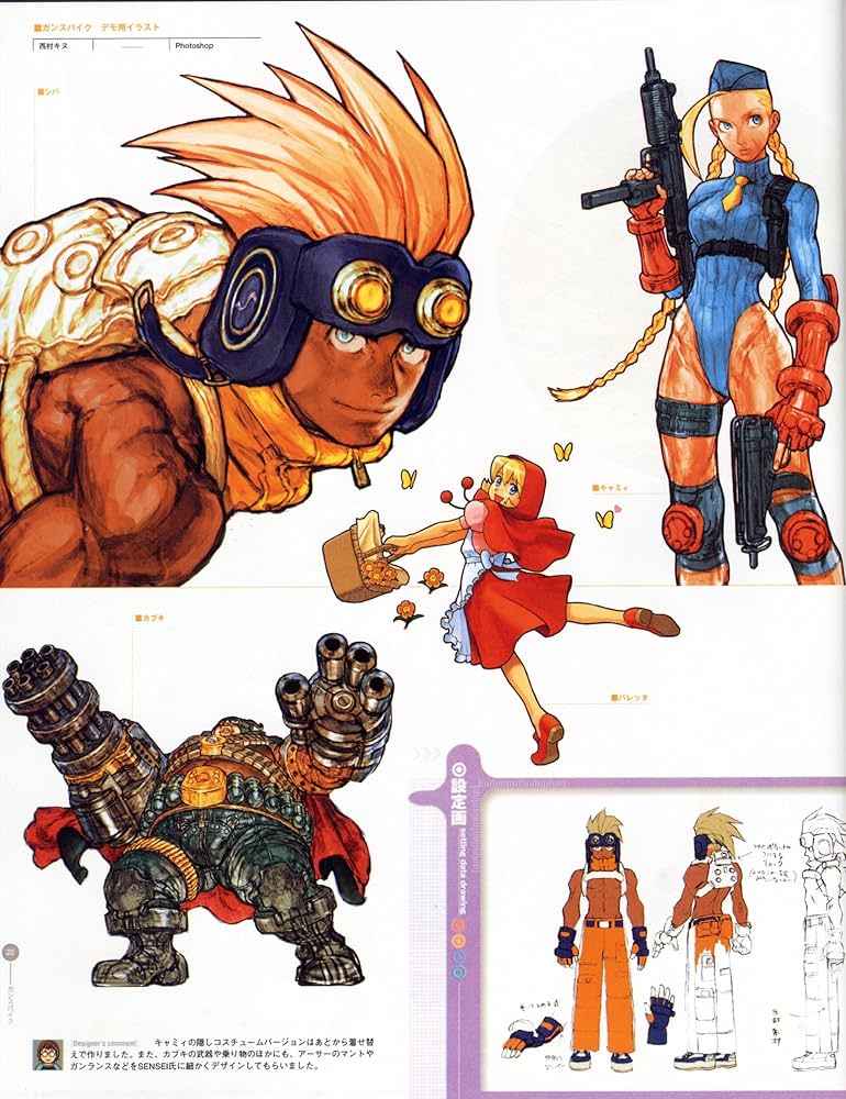 Amazon.co.jp: カプコンデザインワークス : ファミ通書籍編集部: 本