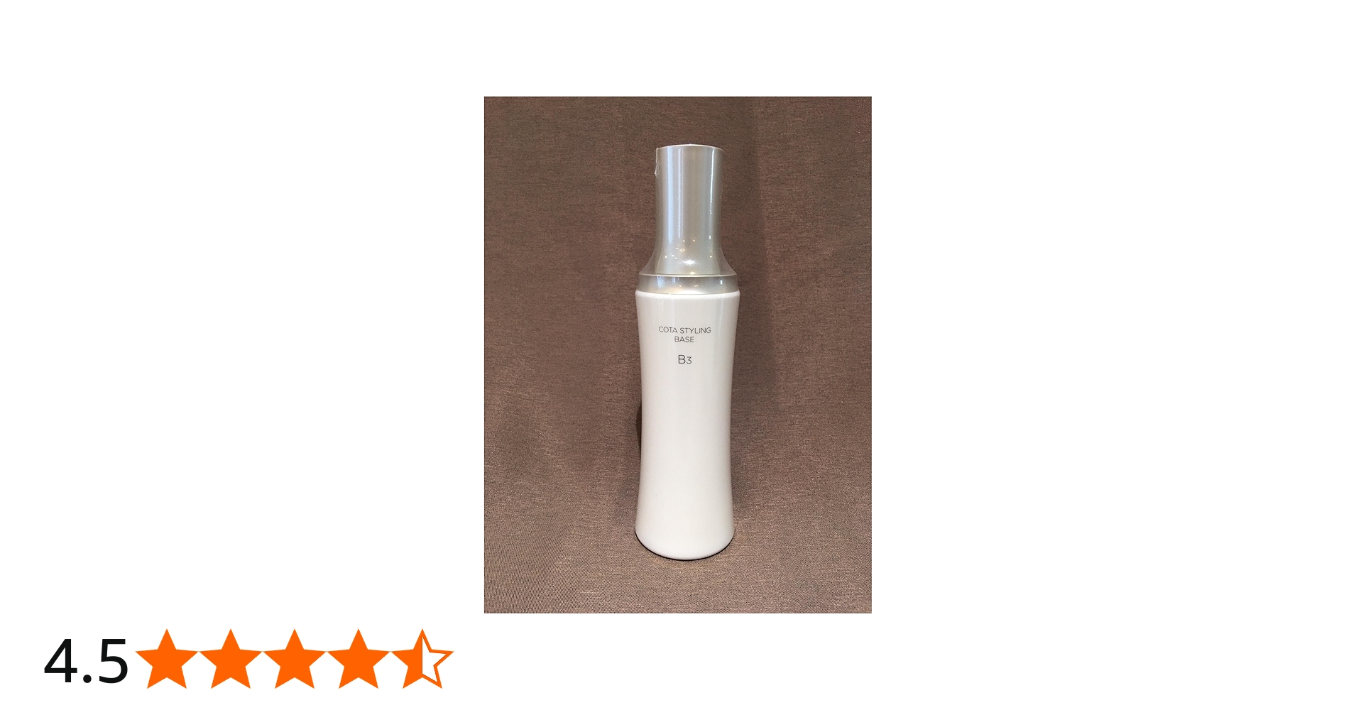 Amazon | コタ スタイリング ベース B3 200g | コタスタイリング