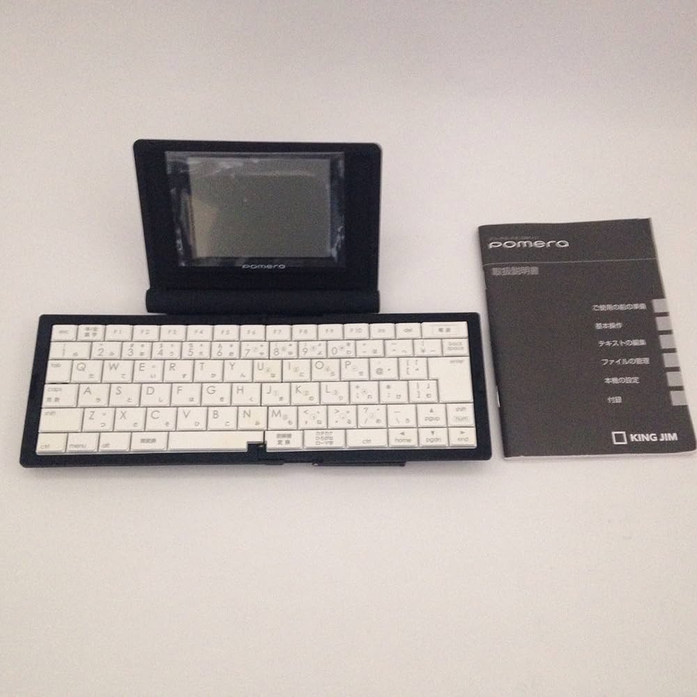 Amazon | キングジム デジタルメモ ポメラ DM10 プレミアムブラック