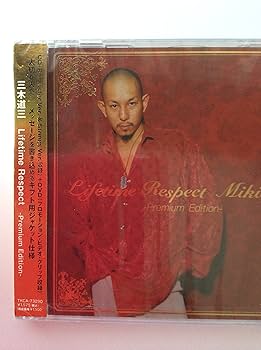 Amazon.co.jp: Lifetime Respect-Premium Edition-(DVD付): ミュージック
