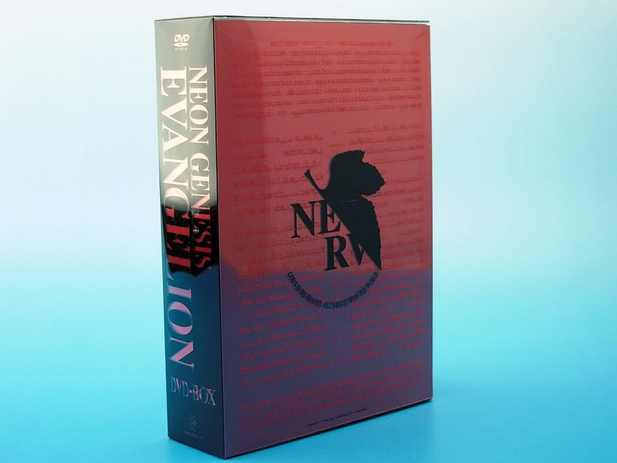 Amazon.co.jp: NEON GENESIS EVANGELION DVD-BOX '07 EDITION : 緒方
