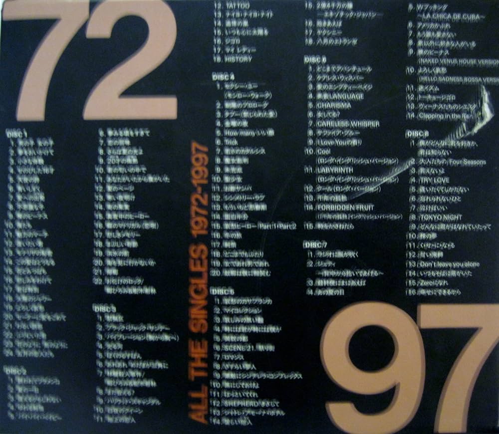 Amazon.co.jp: ALL THE SINGLES: ミュージック