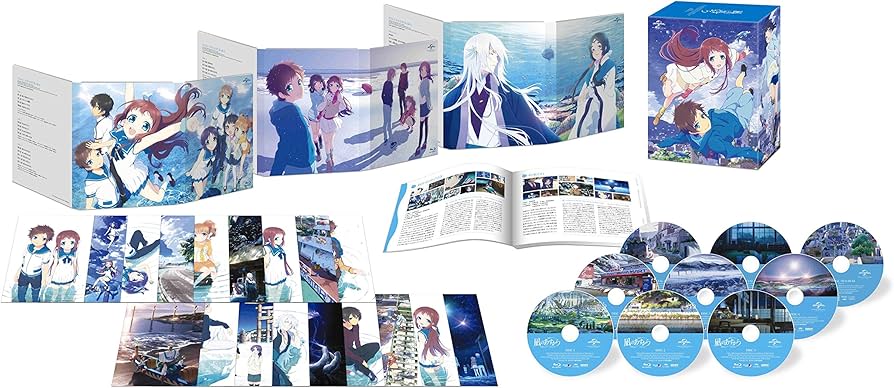 Amazon.co.jp: 凪のあすから Blu-ray BOX(初回限定生産) : 花江夏樹