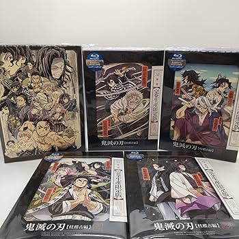 Amazon.co.jp: 【Blu-ray】鬼滅の刃 柱稽古編 全4巻セット 全巻収納BOX