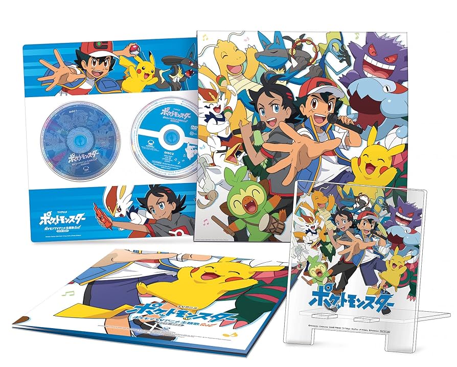Amazon | ポケモンTVアニメ主題歌 BEST 2019-2022 (完全生産限定盤B