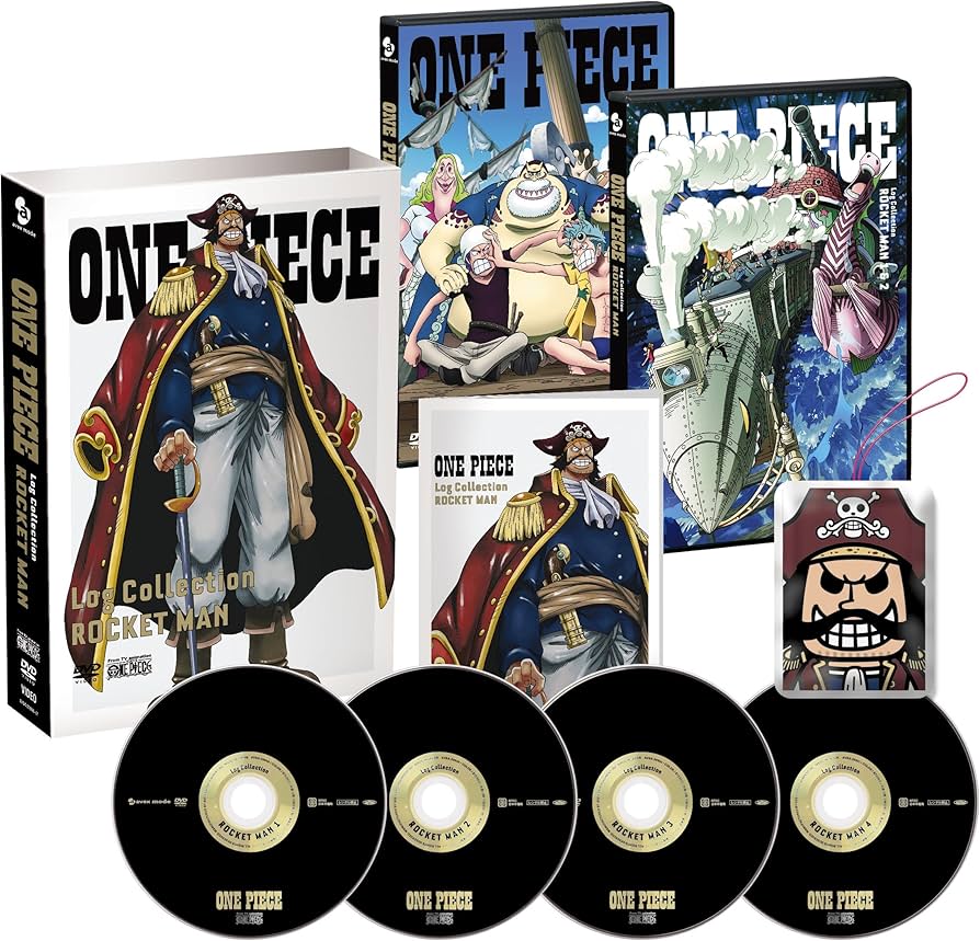 Amazon.co.jp: ONE PIECE Log Collection “ROCKET MAN” [DVD] : 田中
