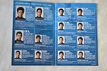 Amazon.co.jp: 海猿 スタンダード・エディション [DVD] : 伊藤英明