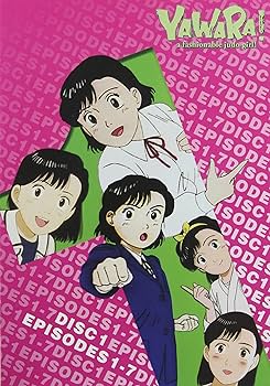 Amazon.co.jp: Yawara! 1-40話 DVDBOX 北米版 [Import] : DVD
