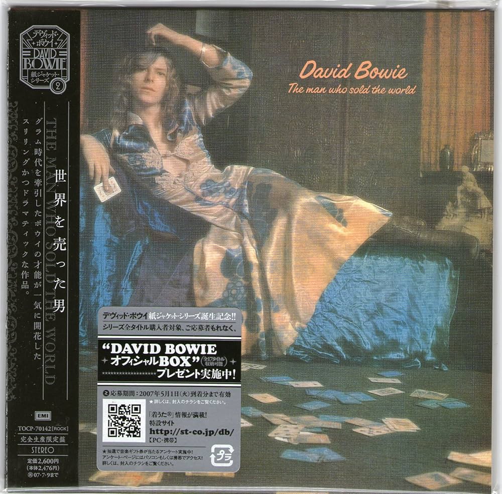 Amazon.co.jp: 世界を売った男(紙ジャケット仕様): ミュージック