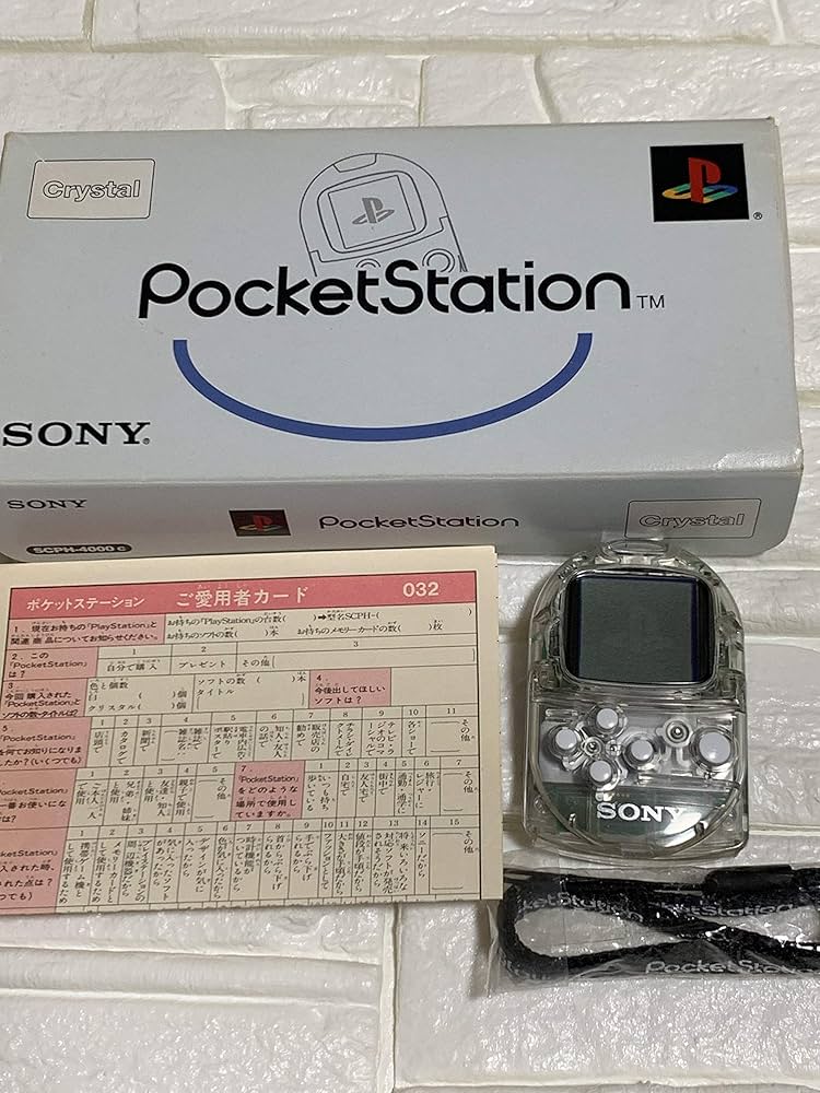 Amazon | ポケットステーション(クリスタル) | 本体・周辺機器