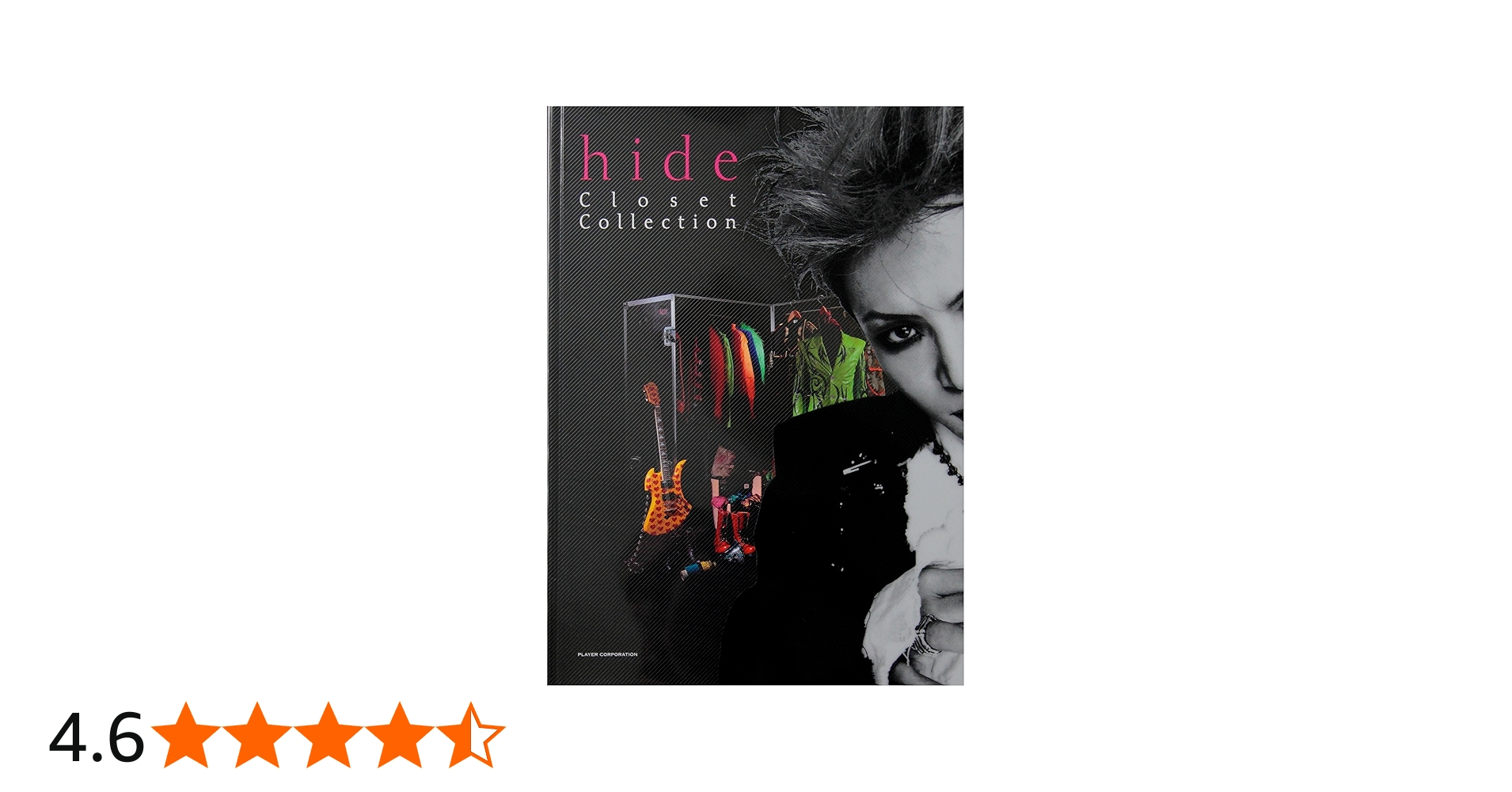 Amazon.co.jp: hide Closet Collection : 本