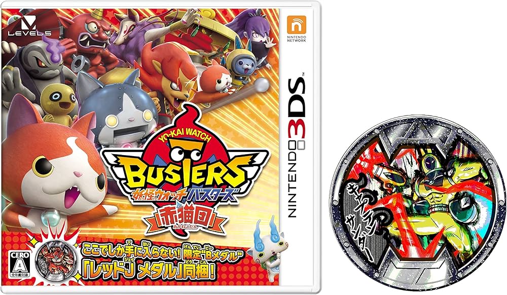 妖怪ウォッチバスターズ 赤猫団、白猫隊 メダル、ステッカー付 Amazon
