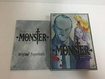 MONSTER DVD-BOX Chapter 4: Amazon.de: DVD & Blu-ray
