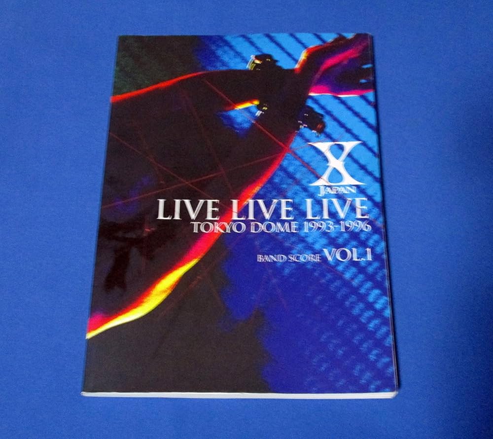 バンドスコア X JAPAN/LIVE LIVE LIVE1 |本 | 通販 | Amazon