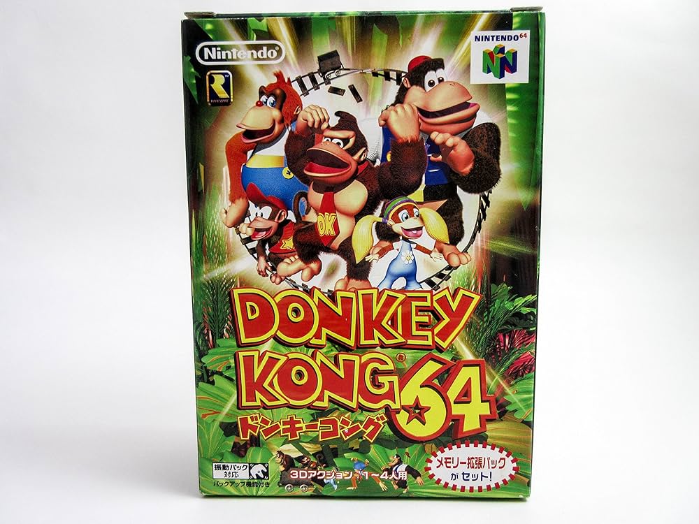Amazon.co.jp: ドンキーコング64 : ゲーム