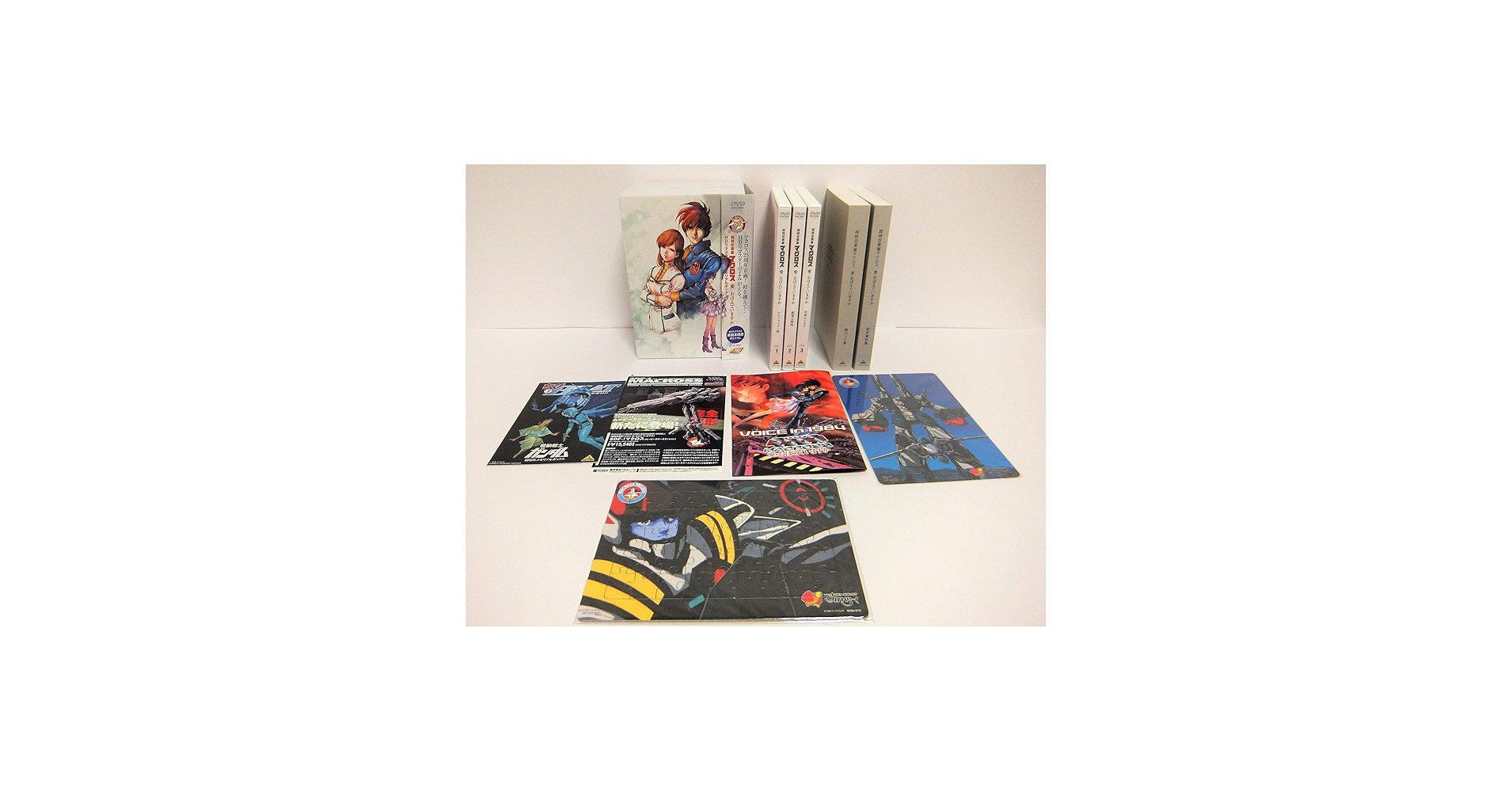 Amazon.com: Super Dimension Fortress Macross : Movies & TV