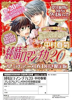 91j8TEFAP4L._AC_UF350,