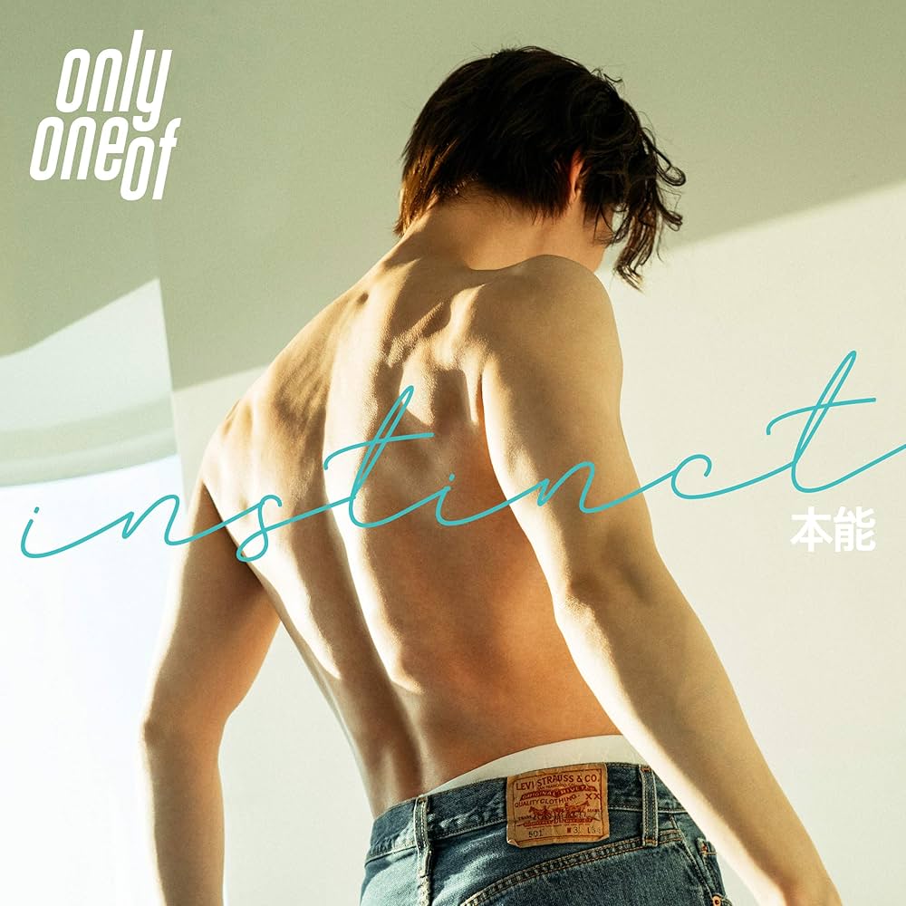 ONLYONEOF - Instinct Part.1 (Incl. 68pg Photobook, Photocard +