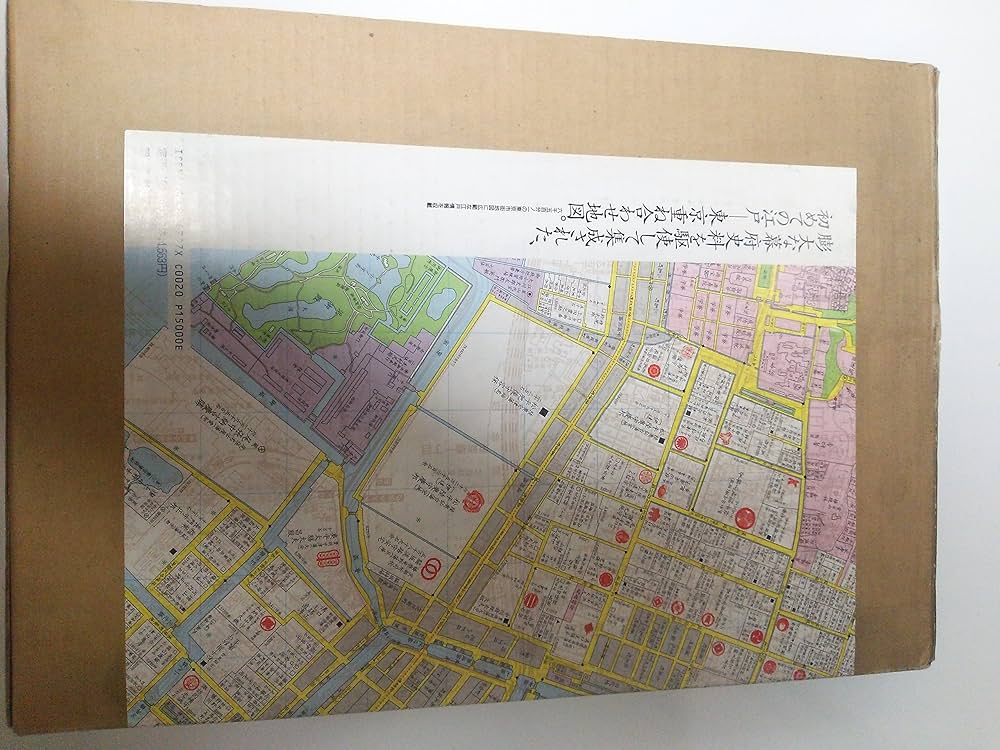 復元・江戸情報地図 | 吉原 健一郎 |本 | 通販 | Amazon