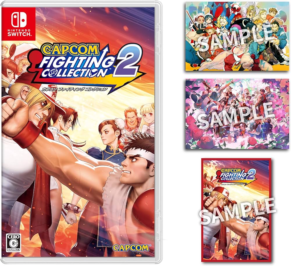 Amazon.co.jp: カプコン ファイティング コレクション2 -Switch