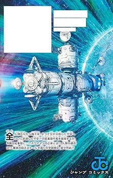 91jVZycpscL._AC_UF350,