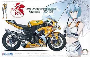 エヴァ 天田製 エヴァ 天田製 ついに発売！！】EVA Racing ×Ninja ZX