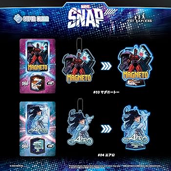 Amazon.co.jp: スーパークリア マーベル・スナップ シリーズ1 1BOX(18
