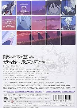 Amazon.co.jp: ファンタジックチルドレン 7 [DVD] : 河原木志穂, 皆川