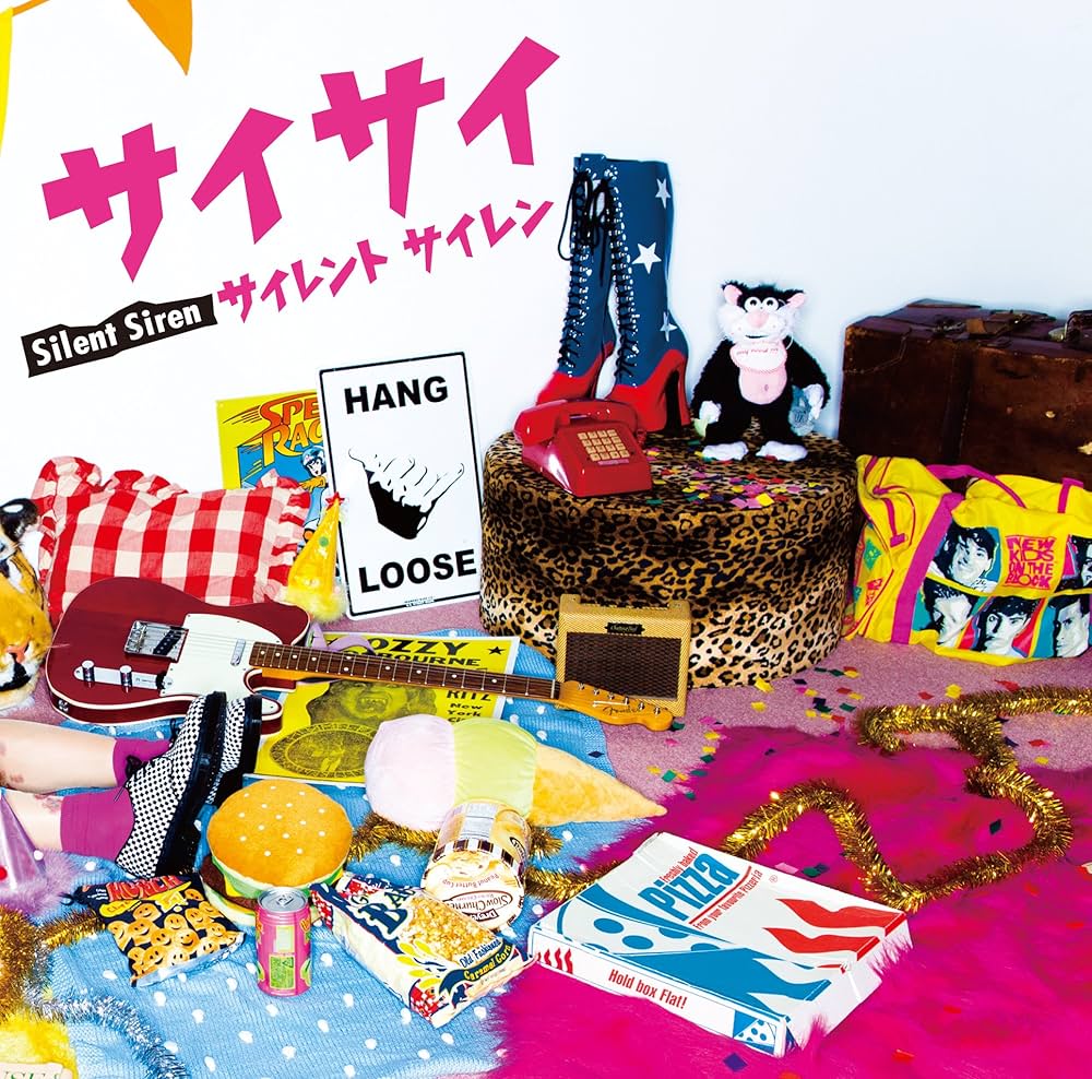 Amazon.co.jp: サイサイ: ミュージック