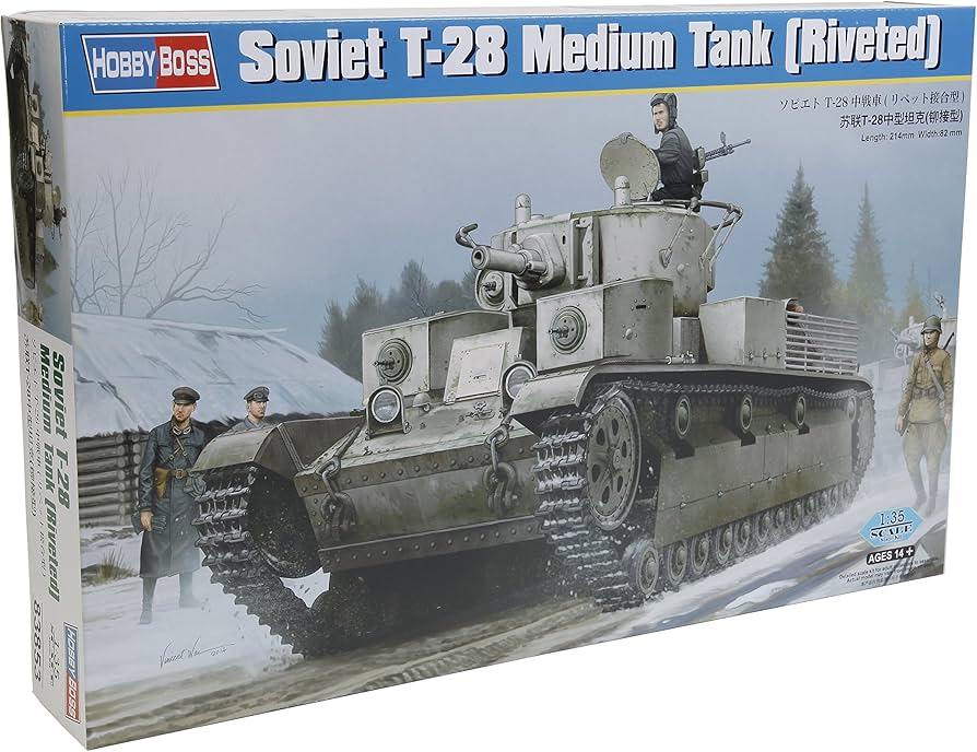 Amazon | ホビーボス 1/35 ソビエト T-28 中戦車 リベット接合型