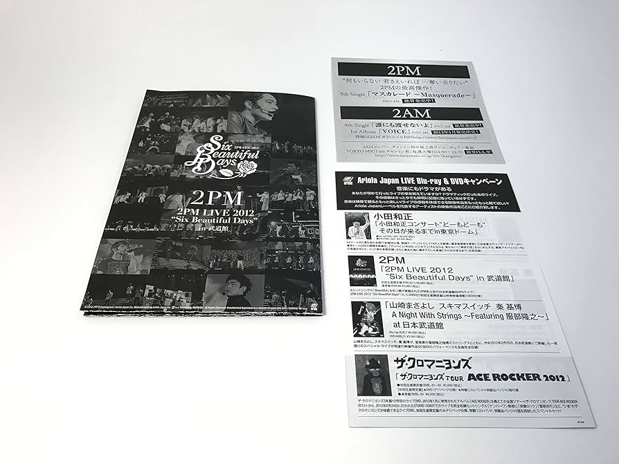 ミュージック 2PM/LIVE 2012 ミュージック 2PM/LIVE 2012 Amazon.co.jp