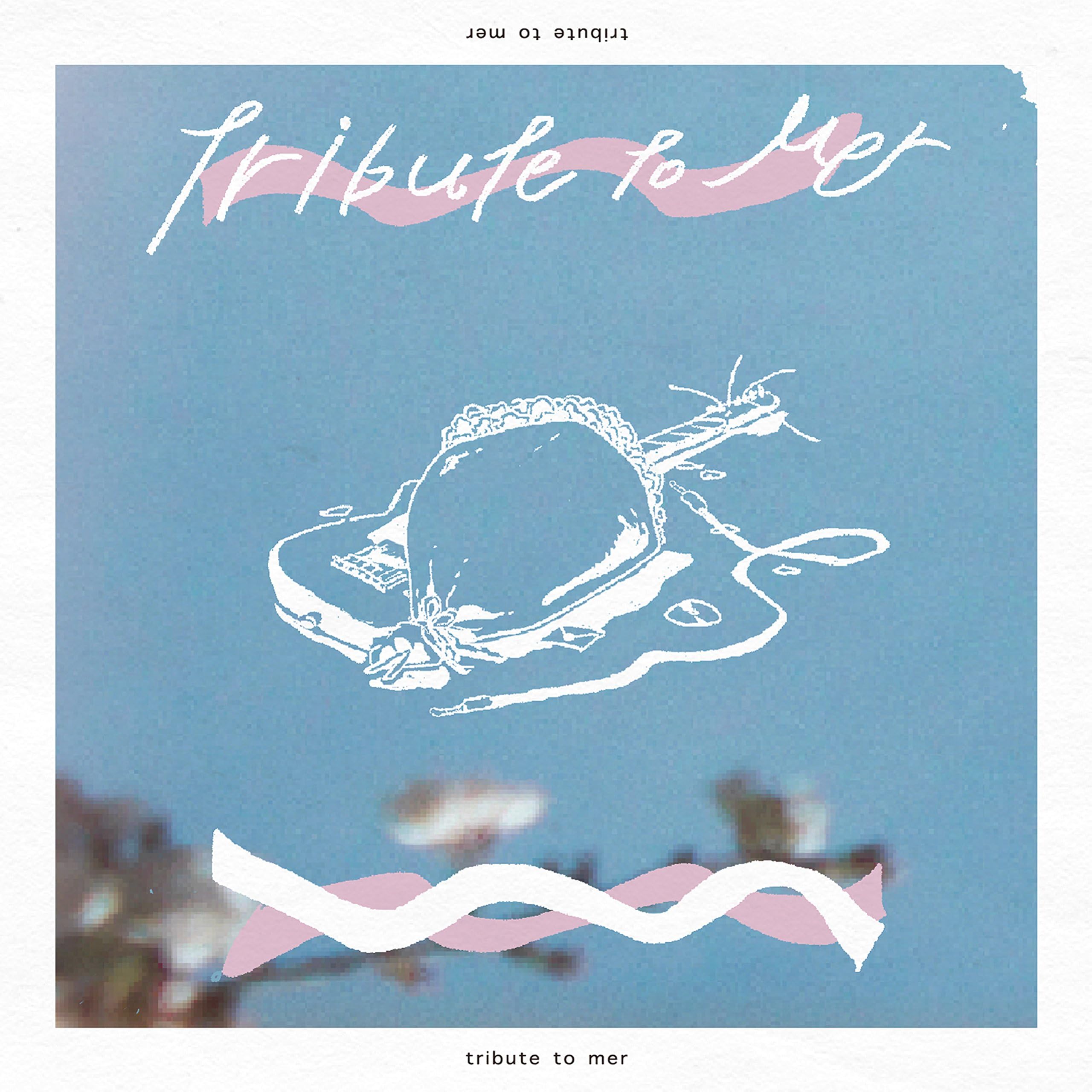 キタニタツヤのI DO (NOT) LOVE YOU.からの楽曲悪魔の踊り方をAmazon