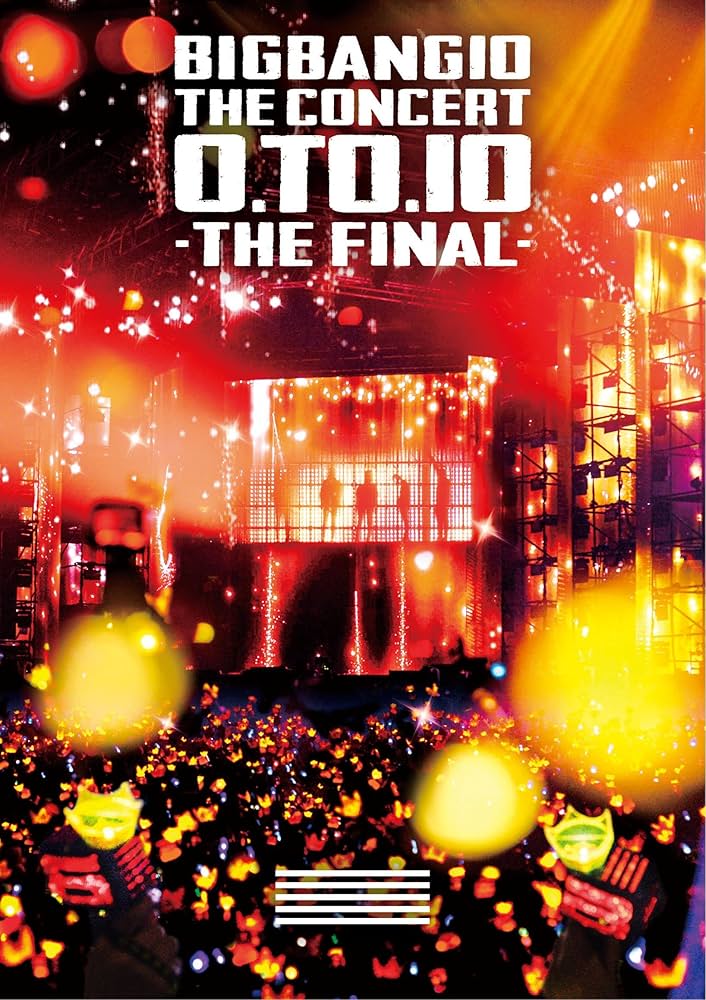 Amazon.co.jp: BIGBANG10 THE CONCERT : 0.TO.10 -THE FINAL-(DVD(2枚