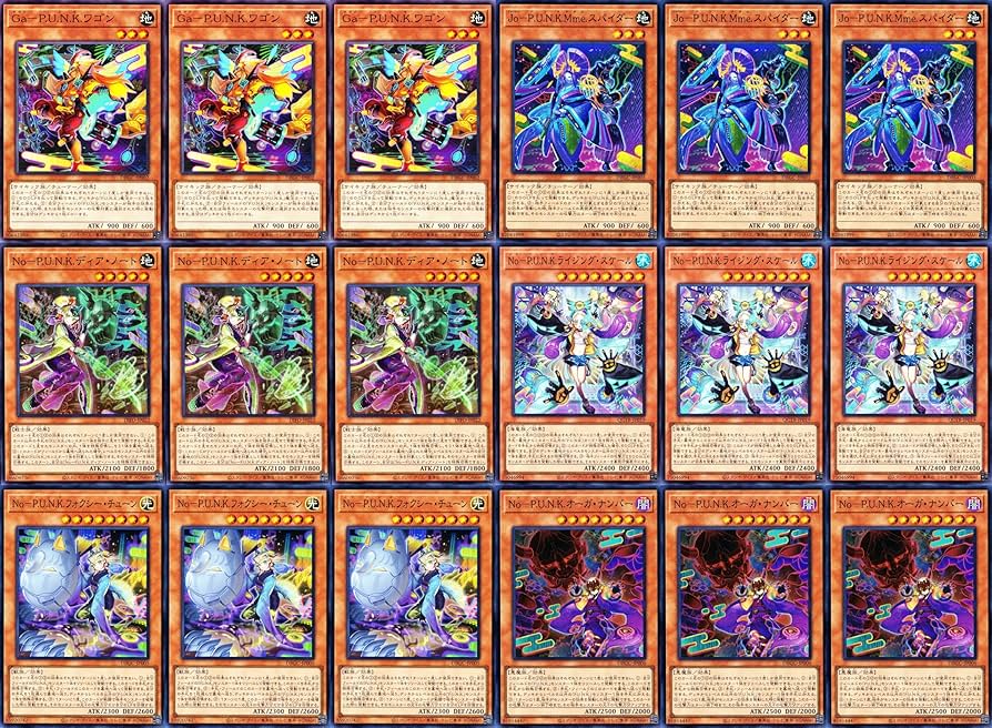 Amazon.co.jp: パンクデッキ P.U.N.Kデッキ 呪雷神ジュラ P．U．N