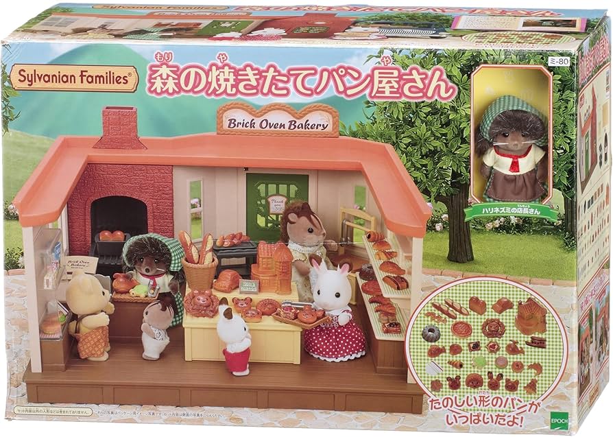 Amazon.co.jp: Sylvanian Families shop Freshly baked bakery forest