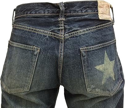 Amazon | [シュガーケーン] デニムパンツ リペア加工 ローンスター