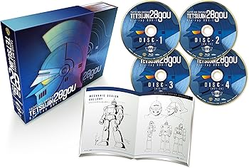 Amazon.co.jp: 太陽の使者 鉄人28号 Blu-ray BOX 1 : 山田栄子, 富田