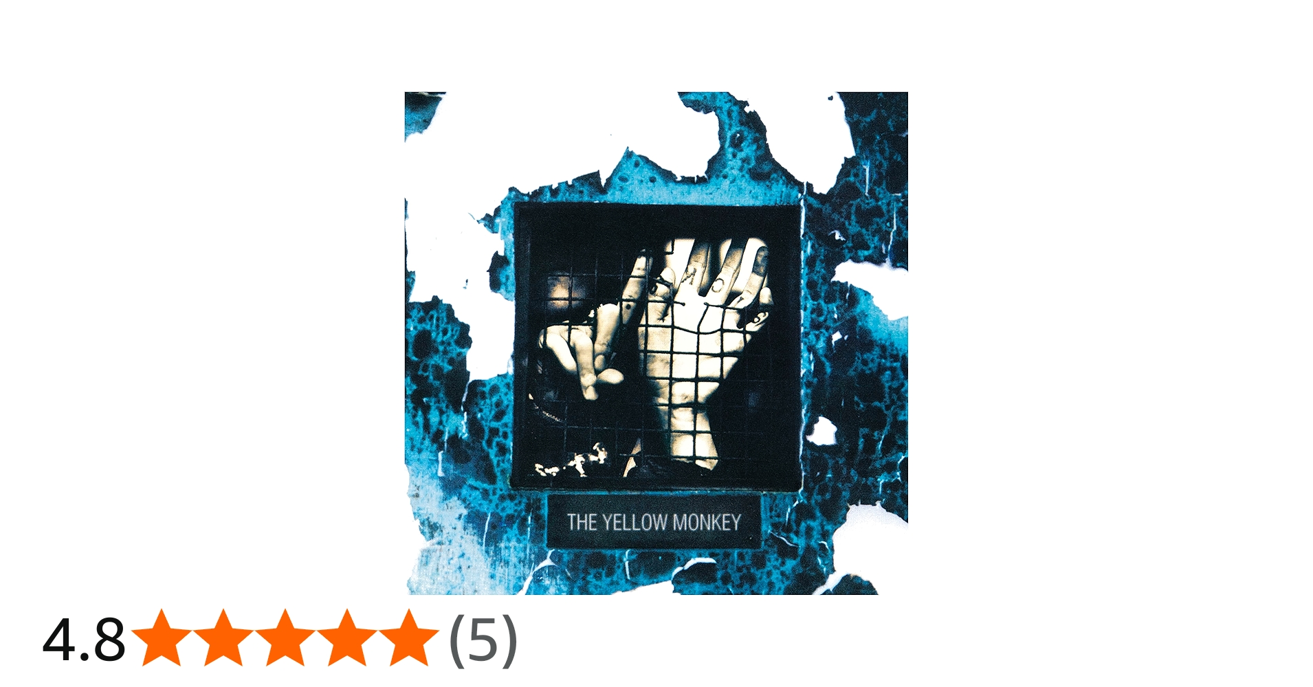 Amazon.co.jp: SICKS(完全生産限定盤) - THE YELLOW MONKEY [Analog