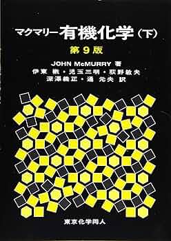 91nJmRmSsiL._AC_UF350,