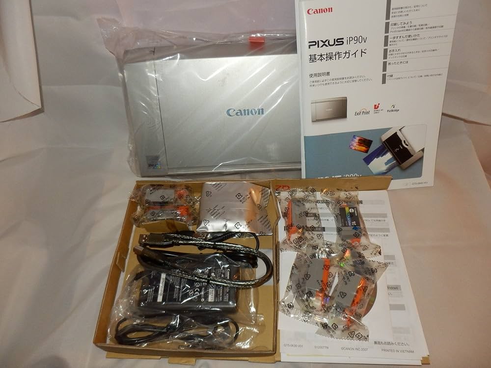 Amazon | Canon PIXUS (ピクサス) iP90V | キヤノン | プリンタ 通販